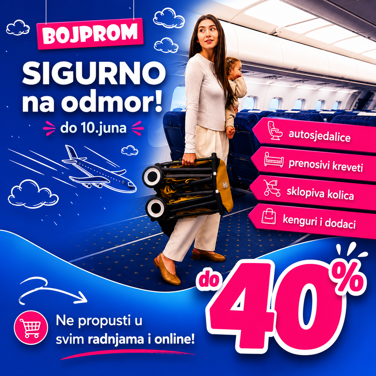 Advertisement popup