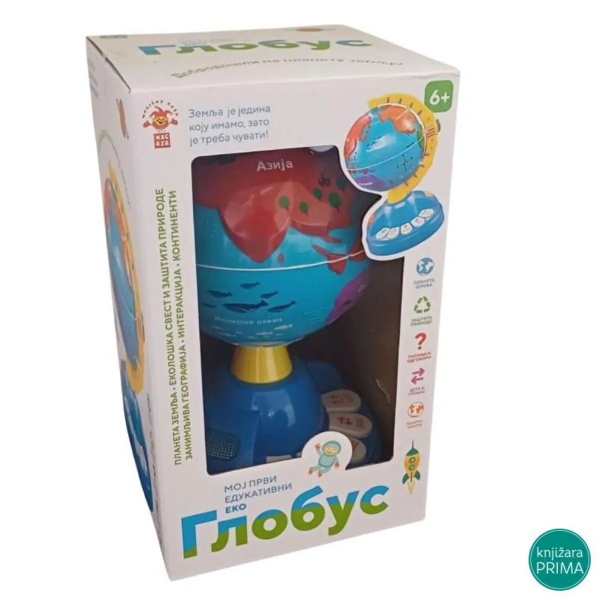 CROCO_TOYS MOJ PRVI EDUKATIVNI EKO GLOBUS SR SA MUZIKOM I SVJETLOM 872571