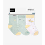 KIKKA BOO BEBI CARAPE SLEEPY SHEEP 0-6M 31110010210 