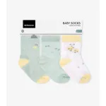 KIKKA BOO BEBI CARAPE SLEEPY SHEEP 0-6M 31110010210 