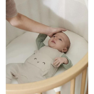 STOKKE SLEEPI MREZASTA OGRADICA 598701 