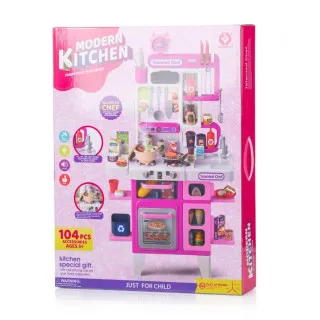 CHIPOLINO KUHINJSKI SET DIPK002413BK 