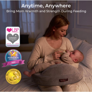 MOMCOZY JASTUK ZA DOJENJE GREY NP007-GR00NB-A NP007 