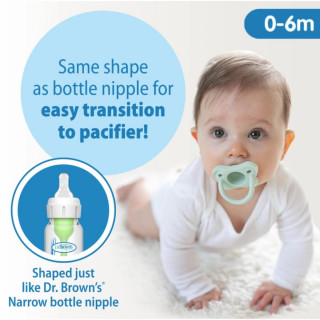 DR BROWNS DUDA VARALICA HAPPY PACI SA IGRACKOM  AC160 