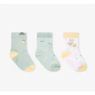 KIKKA BOO BEBI CARAPE SLEEPY SHEEP 0-6M 31110010210 