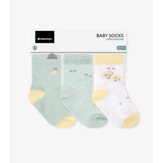 KIKKA BOO BEBI CARAPE SLEEPY SHEEP 0-6M 31110010210 