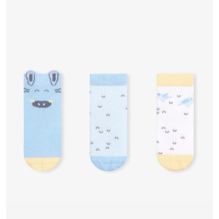 KIKKA BOO BEBI CARAPE STRIPY FRIENDS 0-6M 31110010211 