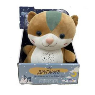 CROCO_TOYS INTERAKTIVNA IGRACKA DRUGARIC-BU BU-VJEVERICA 003522 