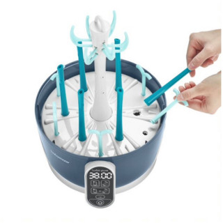 BABYMOOV STERILIZATOR TURBO VAPEUR A003110 27318 