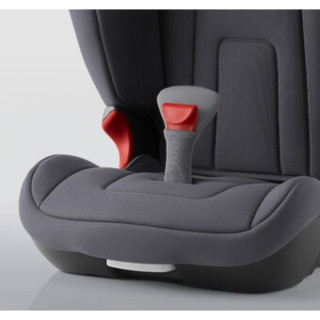 Britax Roemer AUTOSJEDALICA ADVANSAFIX I-SIZE COSMOS BLACK 