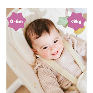 BabyMoov NJIHALJKA / LJULJA SWING CREAM 40841 