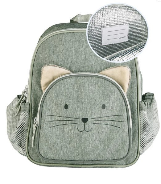 STERNTALER DJ.RUKSAK CAT LILLY MATTGRUN 000275 9602427 