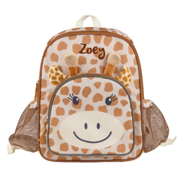 STERNTALER DJ.RUKSAK KAYA GOLDBRAUN 000975 9602528 