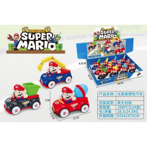 CROCO_TOYS AUTO TAG89277 