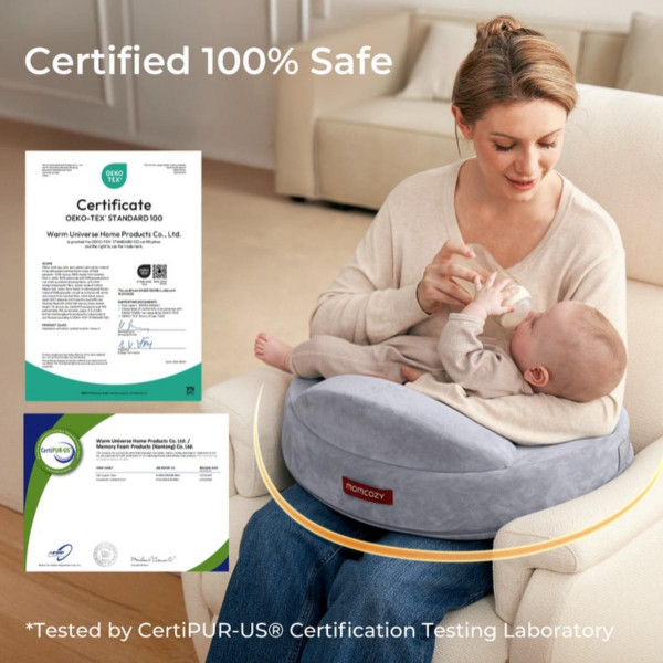 MOMCOZY JASTUK ZA DOJENJE GREY NP007-GR00NB-A NP007 