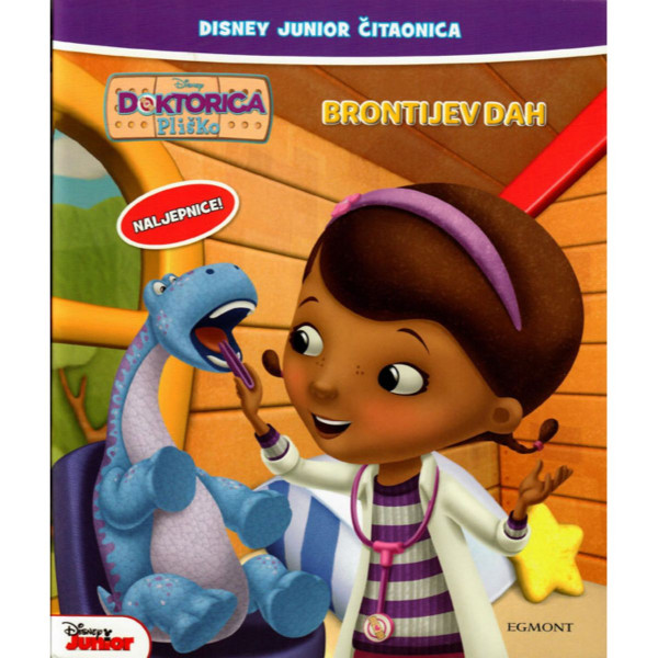 DR PLISKO- BRONTIJEV DAH 