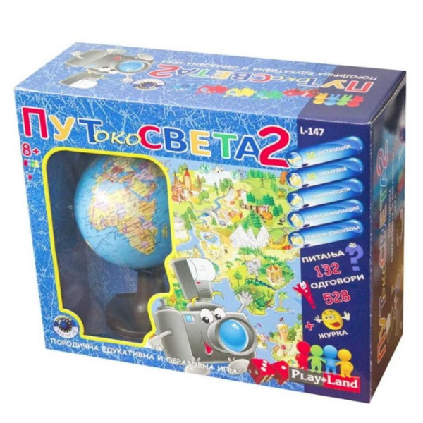 MASTER IGRACKE PL147 PUT OKO SVIJETA 2 EDUKATIVNA IGRA SR 13100 