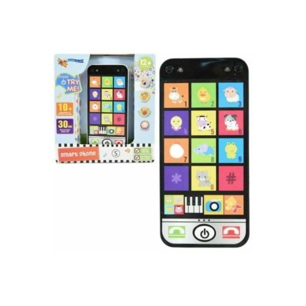 INFUNBEBE INFUNBEBE IGRACKA ZA BEBE TELEFON LS1010 