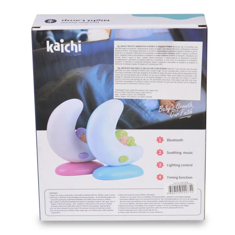 CHIPOLINO MULTIFUNKCIONALNA NOCNA LAMPA MOON BLUE KAYLAMP25KA303