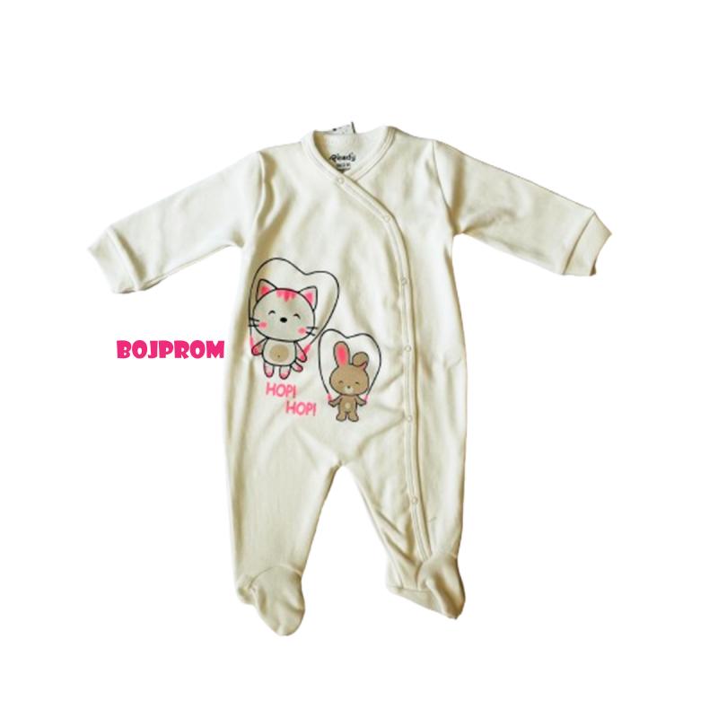 READY GROUP GEGICE HOP HOP 50-74 