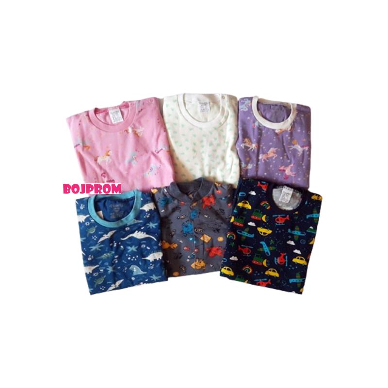 READY GROUP PIDZAMA SAN 56-2 