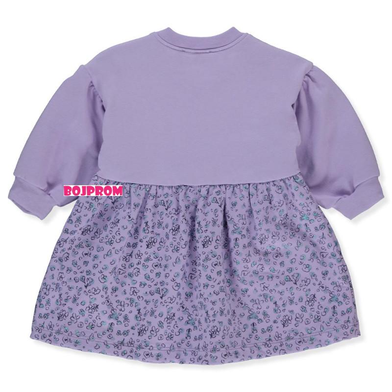 BEBETTO HALJINA K4468 
