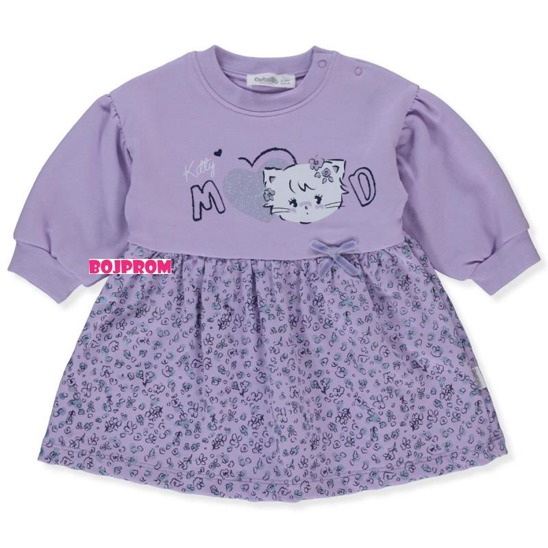 BEBETTO HALJINA K4468 