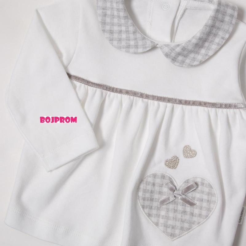 BEBETTO KOMPLET F1339 