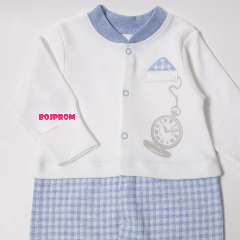 BEBETTO BEBI SET Z931 