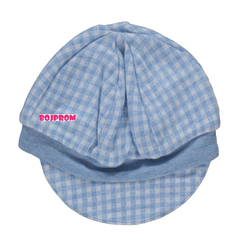 BEBETTO BEBI SET Z931 