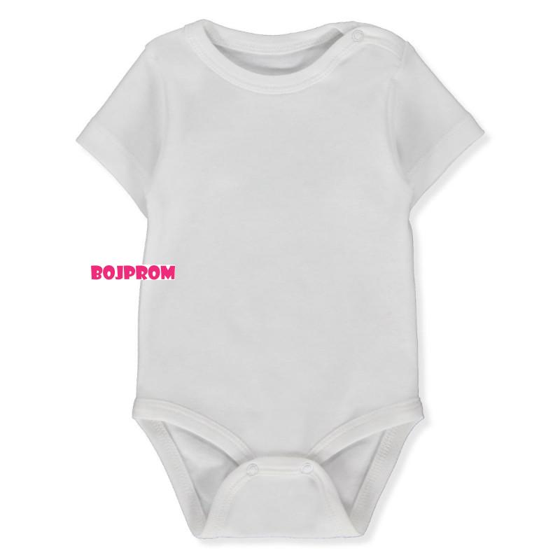 BEBETTO BEBI SET Z952 