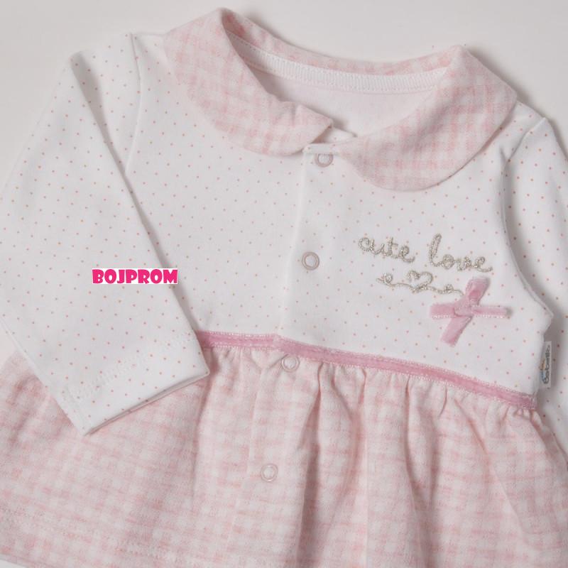 BEBETTO BEBI SET Z945 