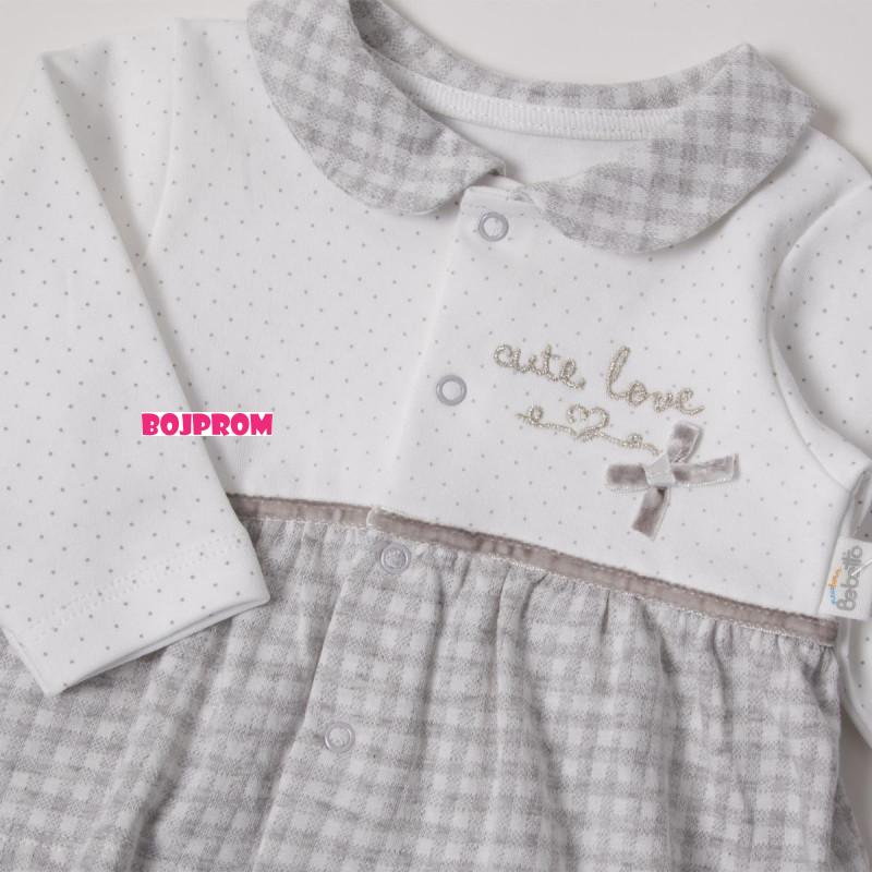 BEBETTO BEBI SET Z945 