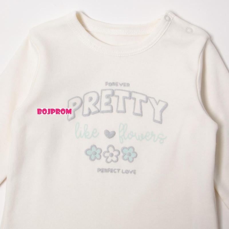 BEBETTO KOMPLET K4547 
