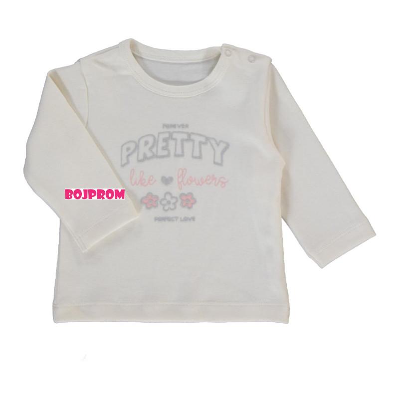 BEBETTO KOMPLET K4547 