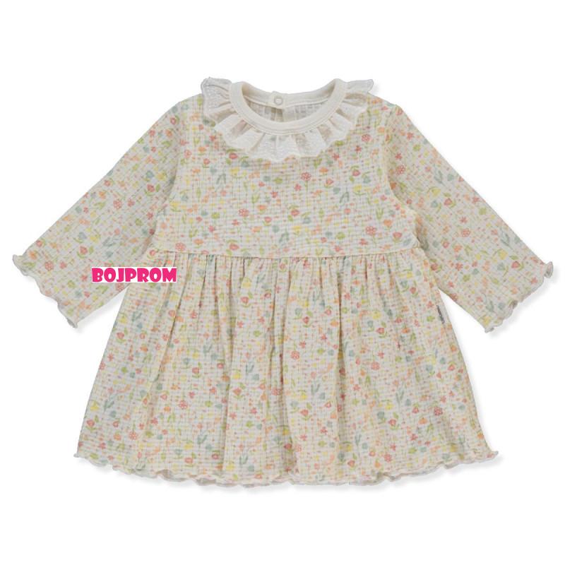 BEBETTO KOMPLET K4563 