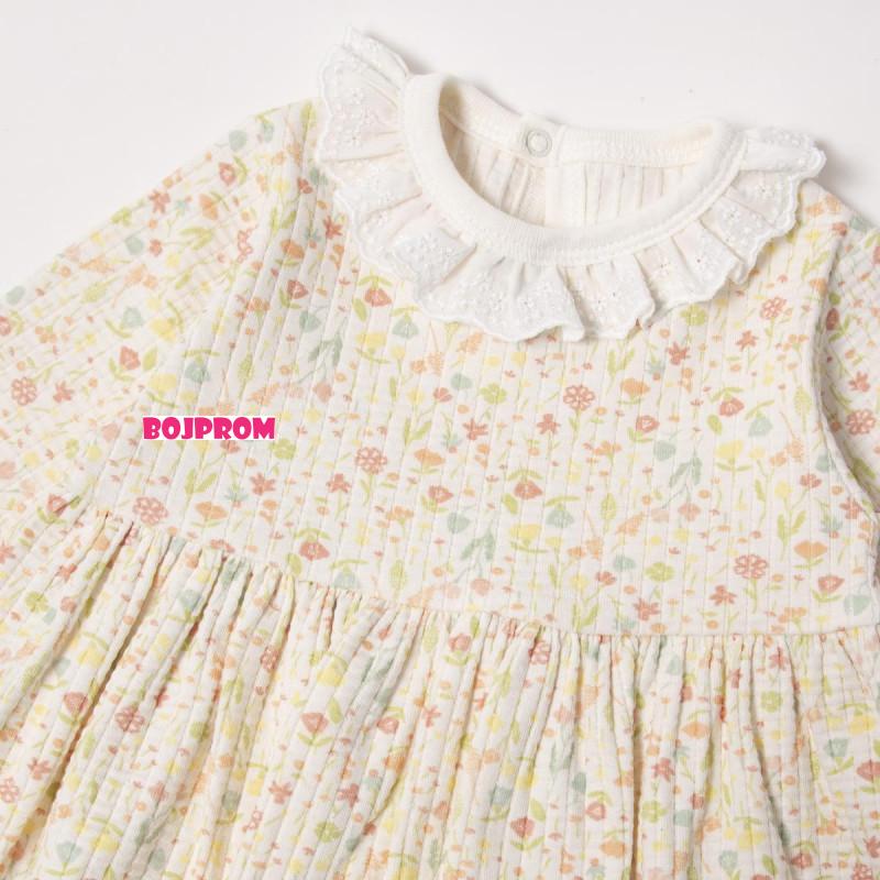 BEBETTO KOMPLET K4563 