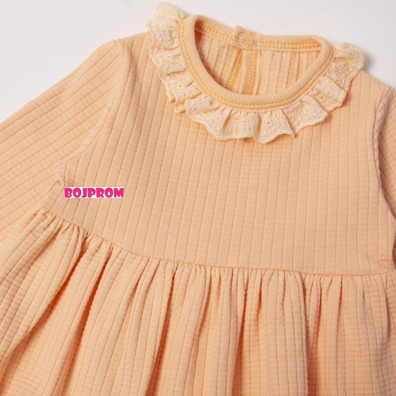 BEBETTO KOMPLET K4563 