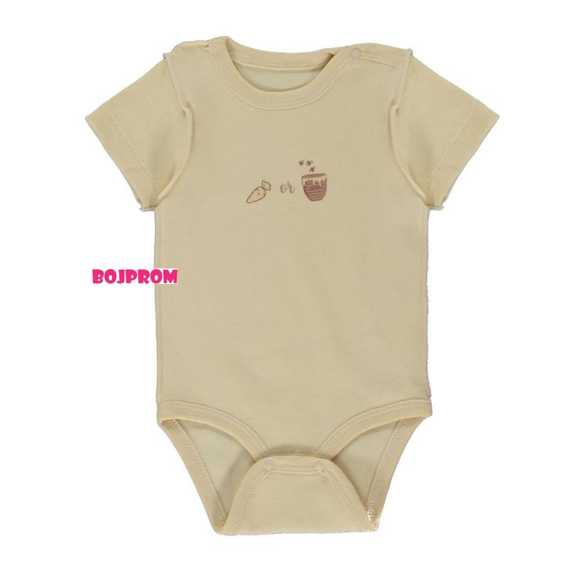 BEBETTO BEBI SET Z922 