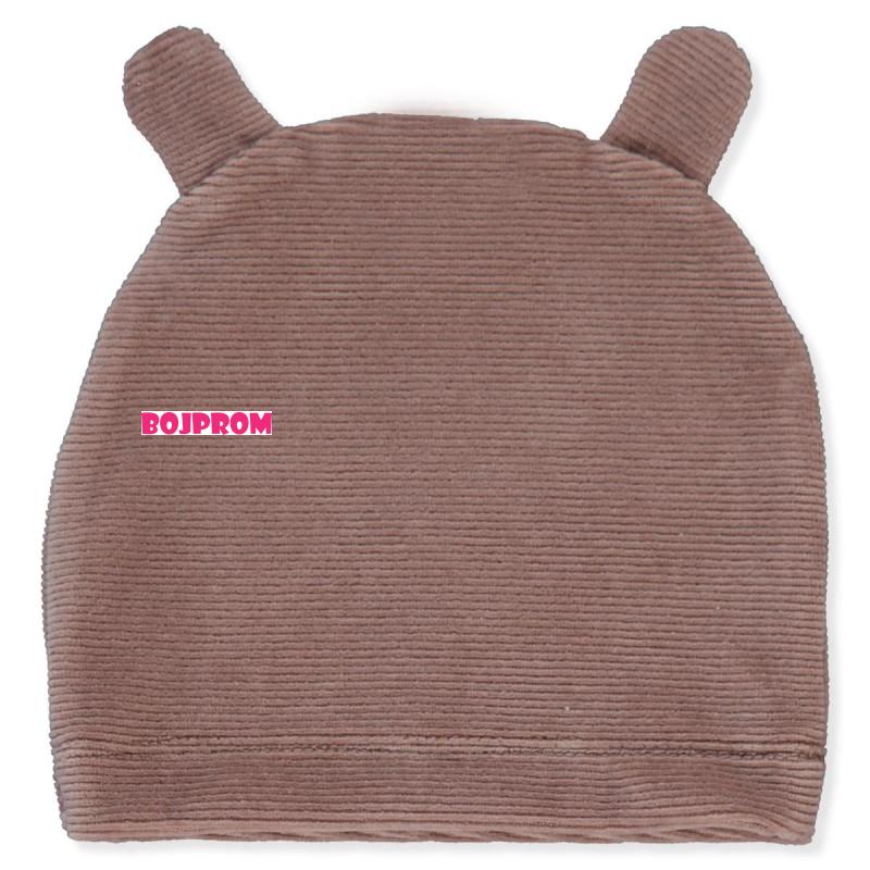 BEBETTO KAPA C1069 