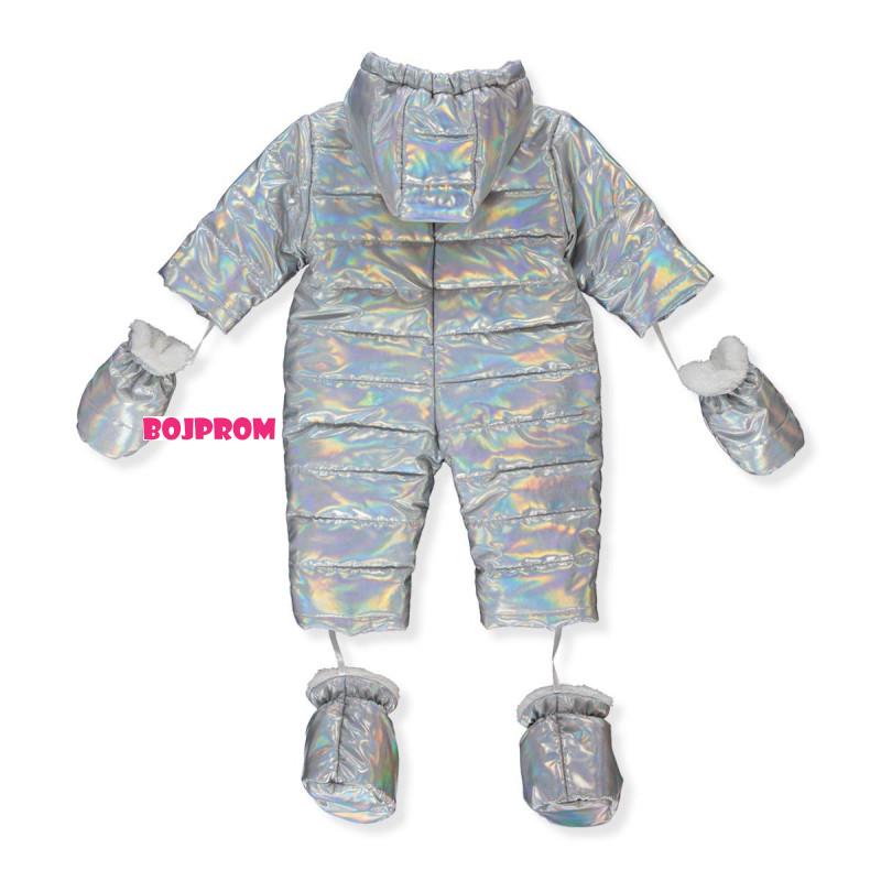 BEBETTO SKAFANDER K4651 