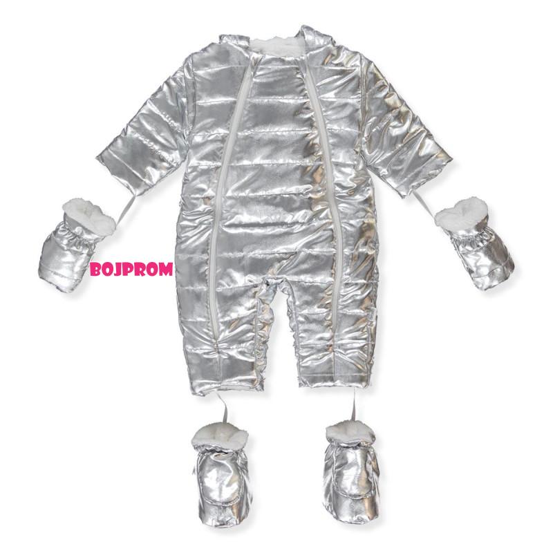 BEBETTO SKAFANDER K4651 