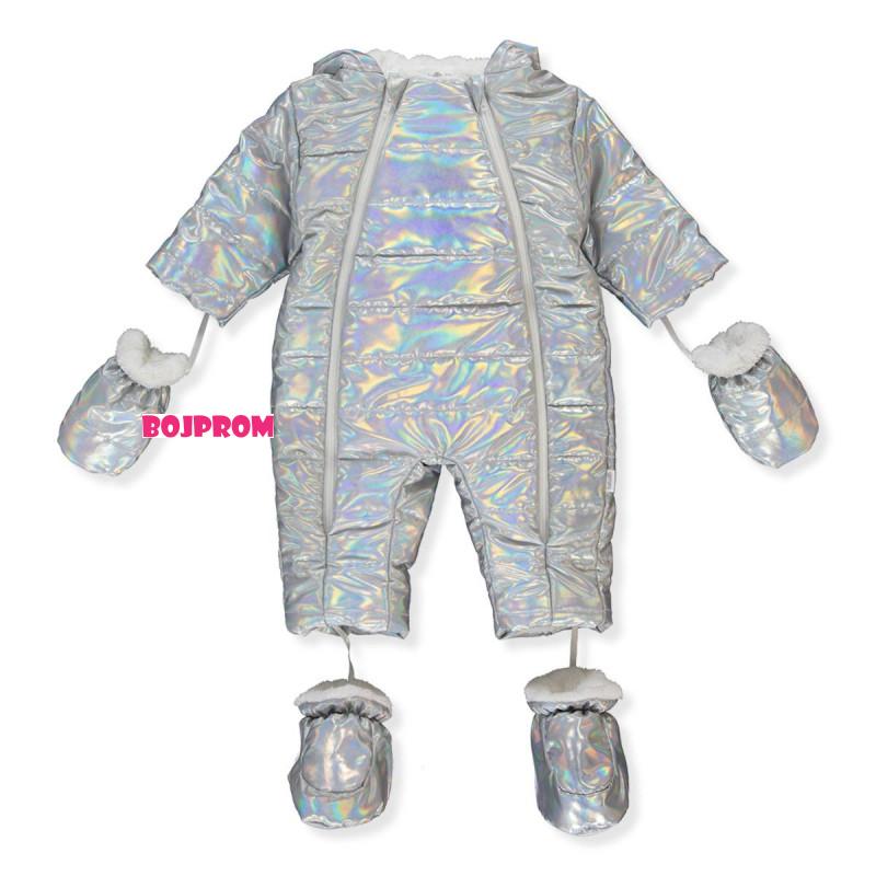 BEBETTO SKAFANDER K4651 