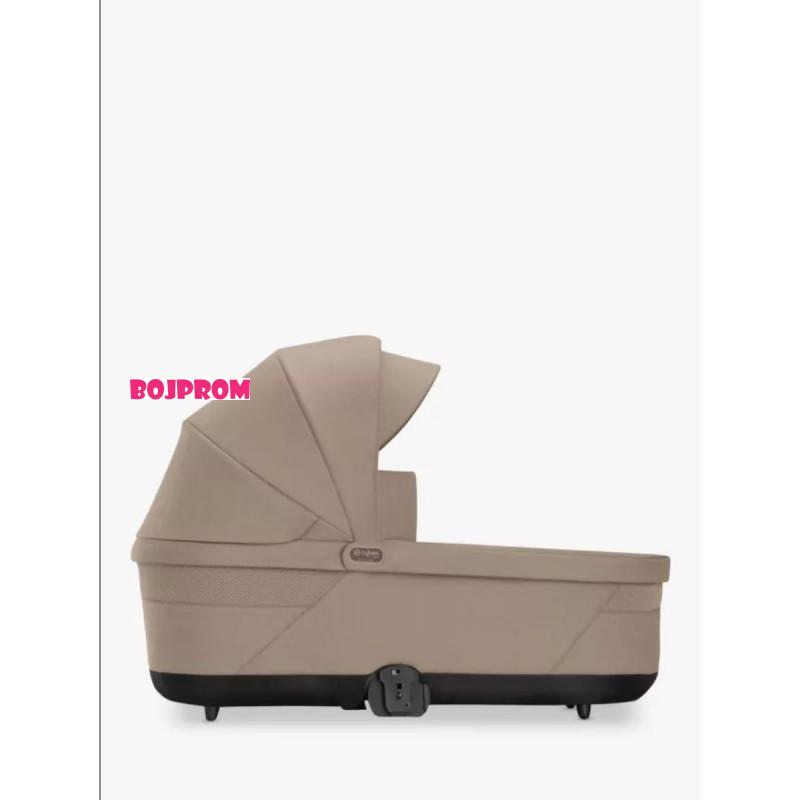 CYBEX KORPA ZA KOLICA S LUX ALMOND BEIGE 522005267 