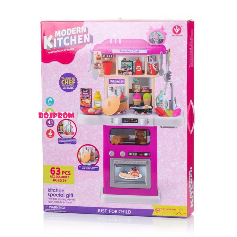 CHIPOLINO KUHINJA SET DIPK002417DK 