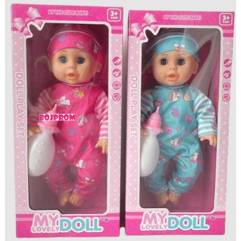CROCO_TOYS LUTKA SET TRH54725