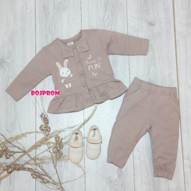 READY GROUP KOMPLET FANI 56-92