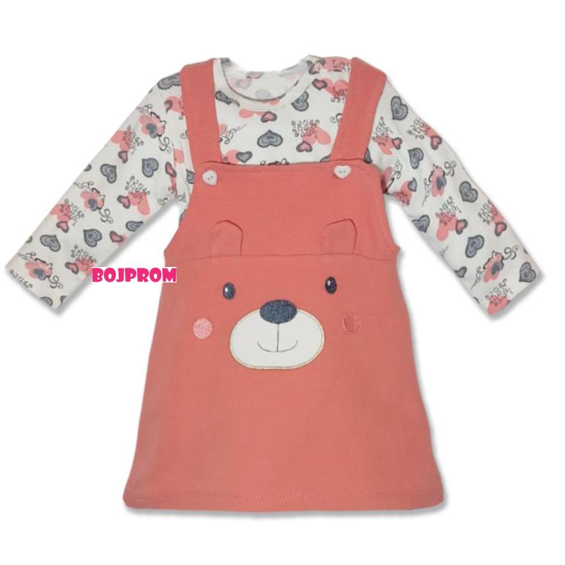 READY GROUP SUKNJA SA TREGERIMA HANI 68-92 