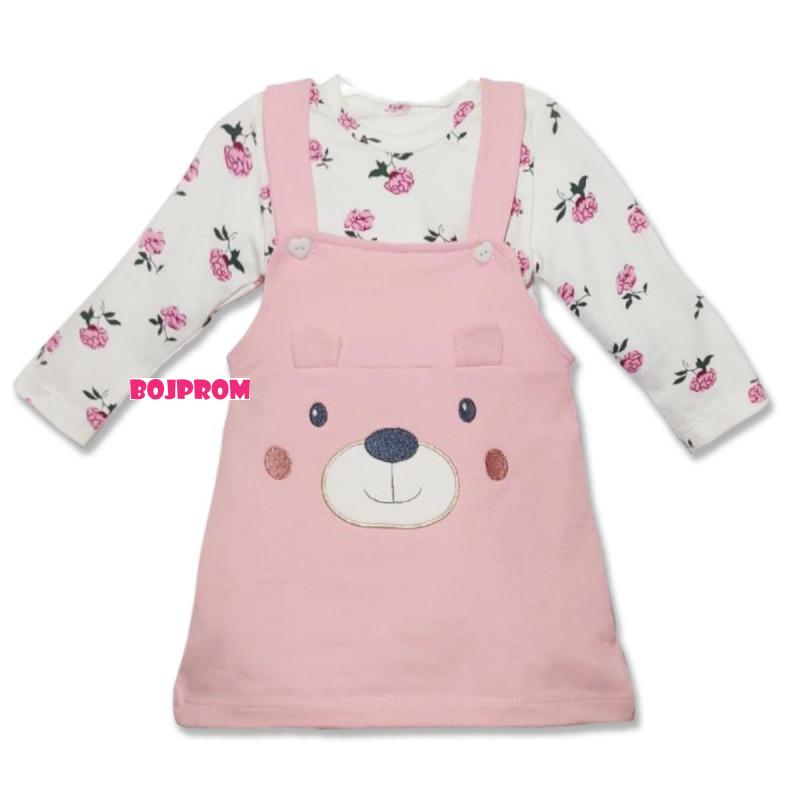 READY GROUP SUKNJA SA TREGERIMA HANI 68-92 