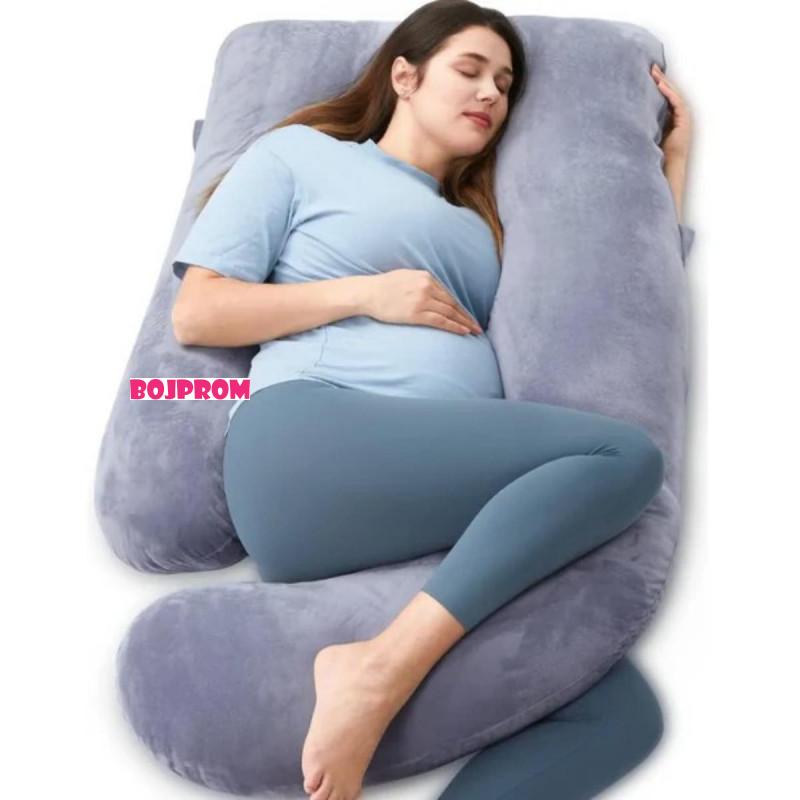MOMCOZY JASTUK ZA TRUDNICE LIGHT GREY PP101-GR00NB-E PP101 